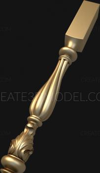 نموذج ثلاثي الأبعاد لآلة CNC الدرابزينات 